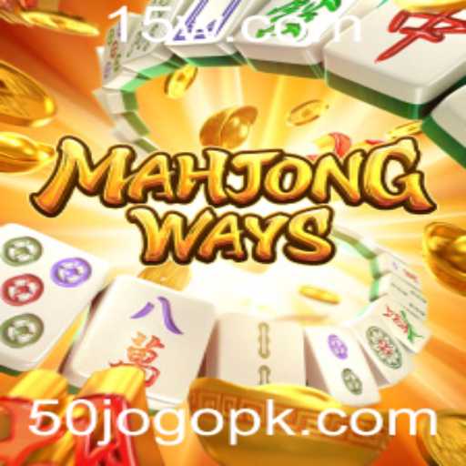 Descubra o Fascinante Mundo de MahjongWays com a Chave de Sucesso 50JOGO